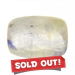 Yellow Sapphire – 4.18 Carats (Ratti-4.62) Pukhraj